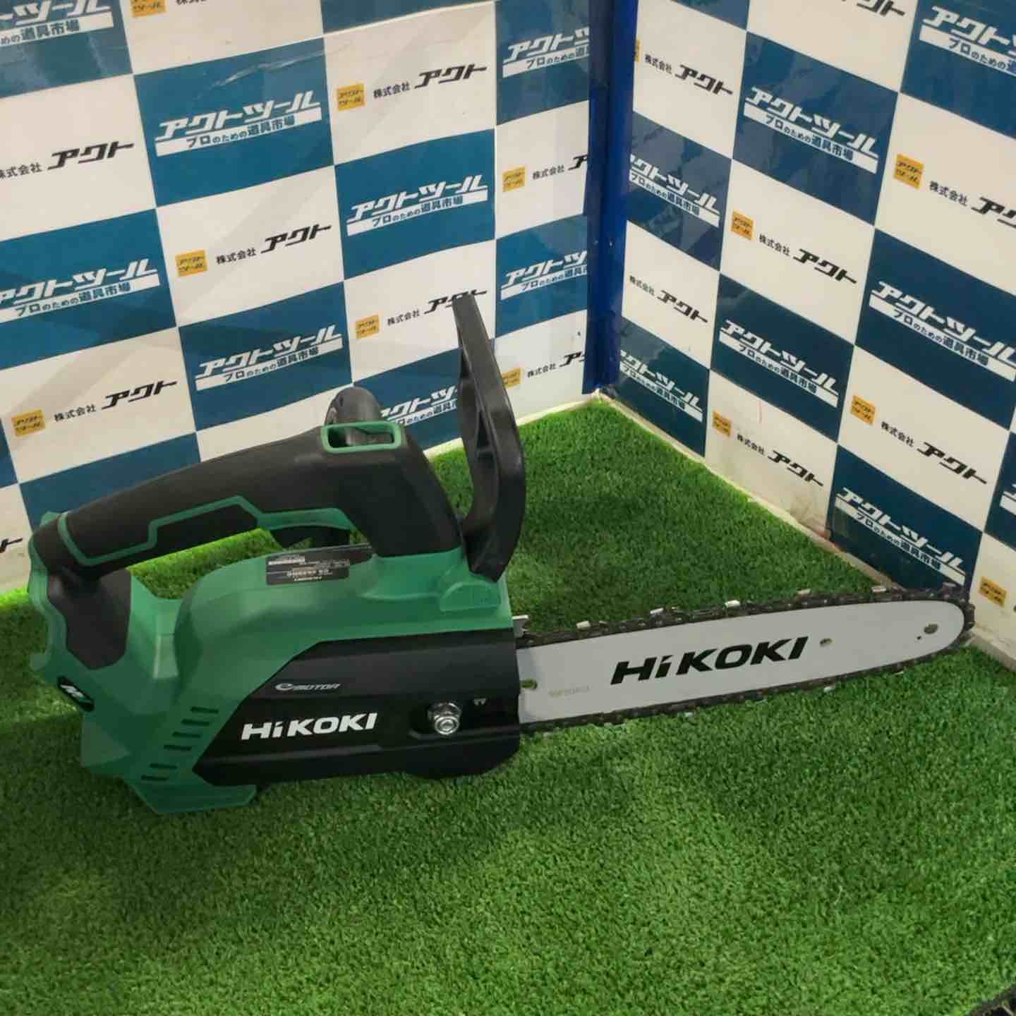 ハイコーキ HIKOKI 旧 日立工機 コードレスチェーンソー CS3625DC NN 草加店