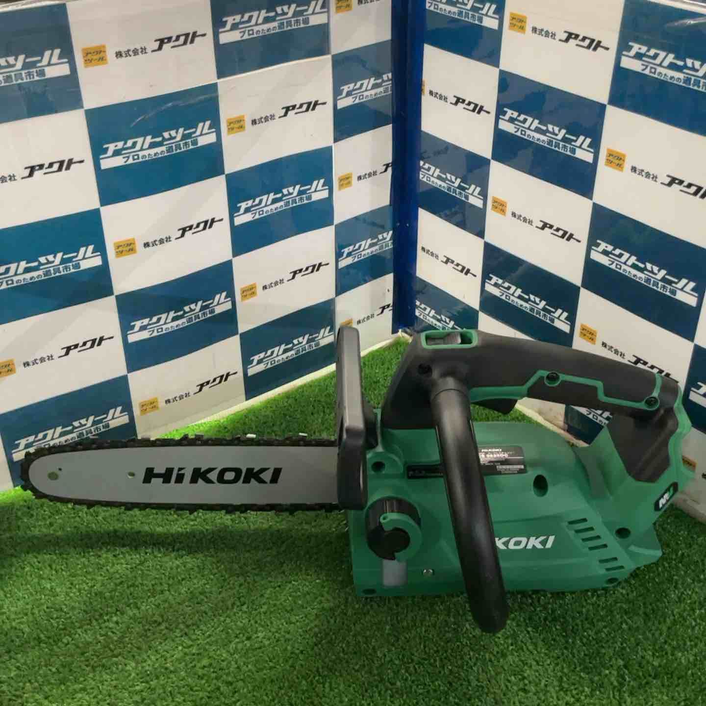 ハイコーキ HIKOKI 旧 日立工機 コードレスチェーンソー CS3625DC NN 草加店
