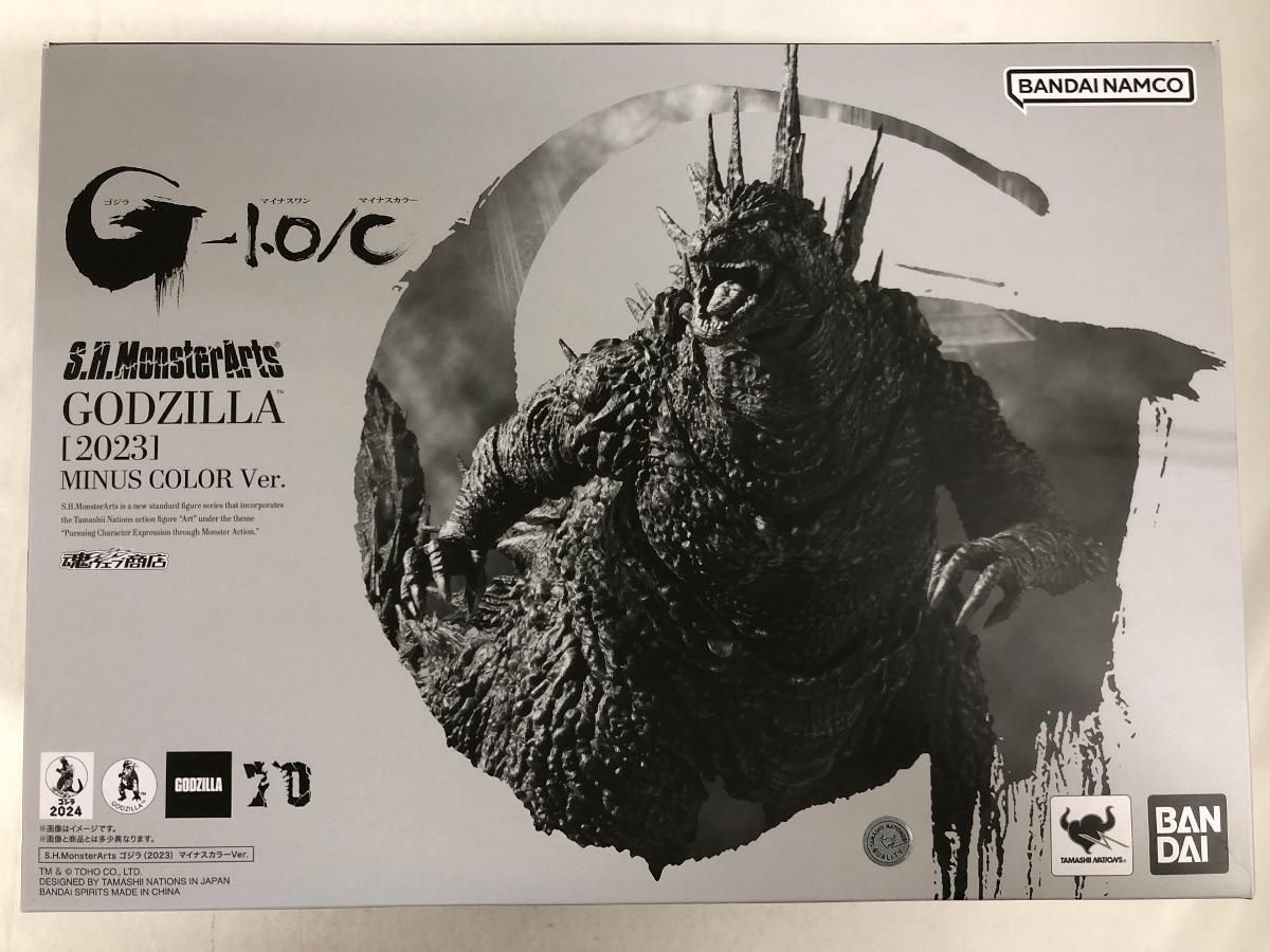 阪神タイガース 中野拓夢 オリジナルモバイルポーチ