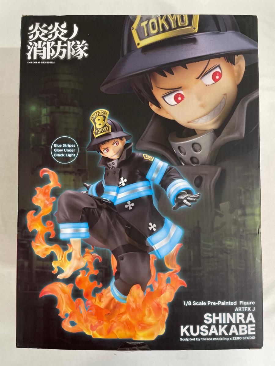 ♪ARTFX J 炎炎ノ消防隊 森羅日下部 1/8スケール PVC製 塗装済み完成品