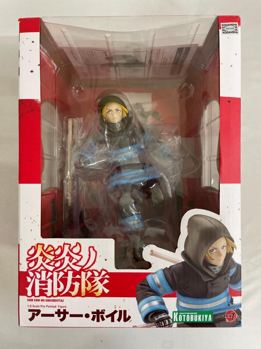 炎炎ノ消防隊 アーサー・ボイル 1/8スケール ARTFX J アーサー・ボイル 1/8 PVC塗装済み完成品 炎炎ノ消防隊 - メルカリ