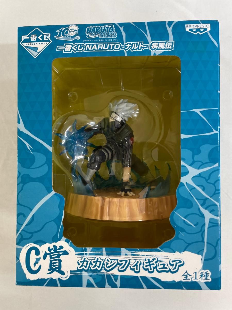 未開封】一番くじC賞 カカシフィギュア NARUTO-ナルト-疾風伝 - メルカリ