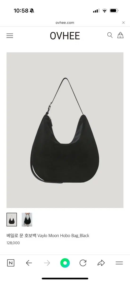 オブヒ ベイル オブ ムーン ホボバッグ