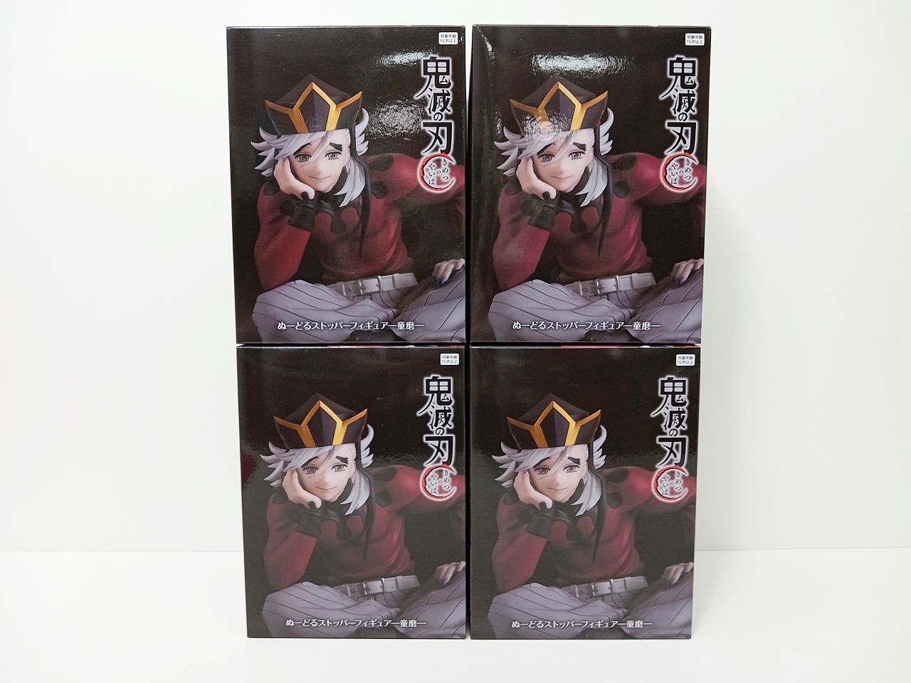 鬼滅の刃 ぬーどるストッパーフィギュア-童磨-4体セット 鬼滅の刃 ぬーどるストッパー フィギュア 童磨 4個セット まとめ売り