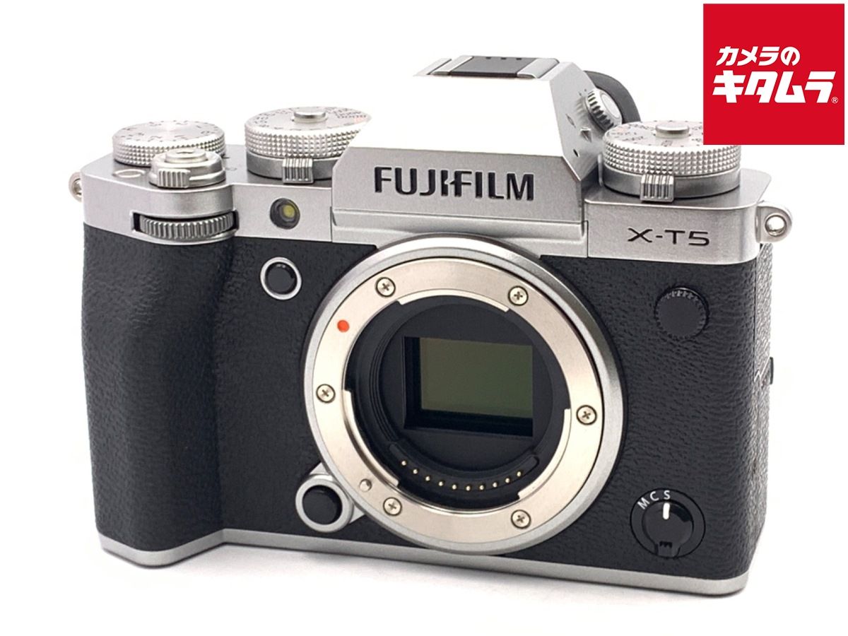 フジフイルム X-T5 JP ボディ シルバー