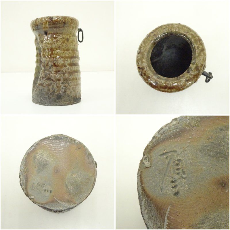 掛花入れ 丹波焼き 市野一二三 掛花入れ 丹波焼き 市野一二三 掛花入れ