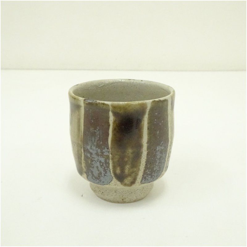 益子焼 濱田晋作造 湯呑 共箱 湯飲み 湯呑み 湯のみ おしゃれ かわいい 茶道具 茶器 来客 お茶 旅館 和風 雑貨 レトロ 食器