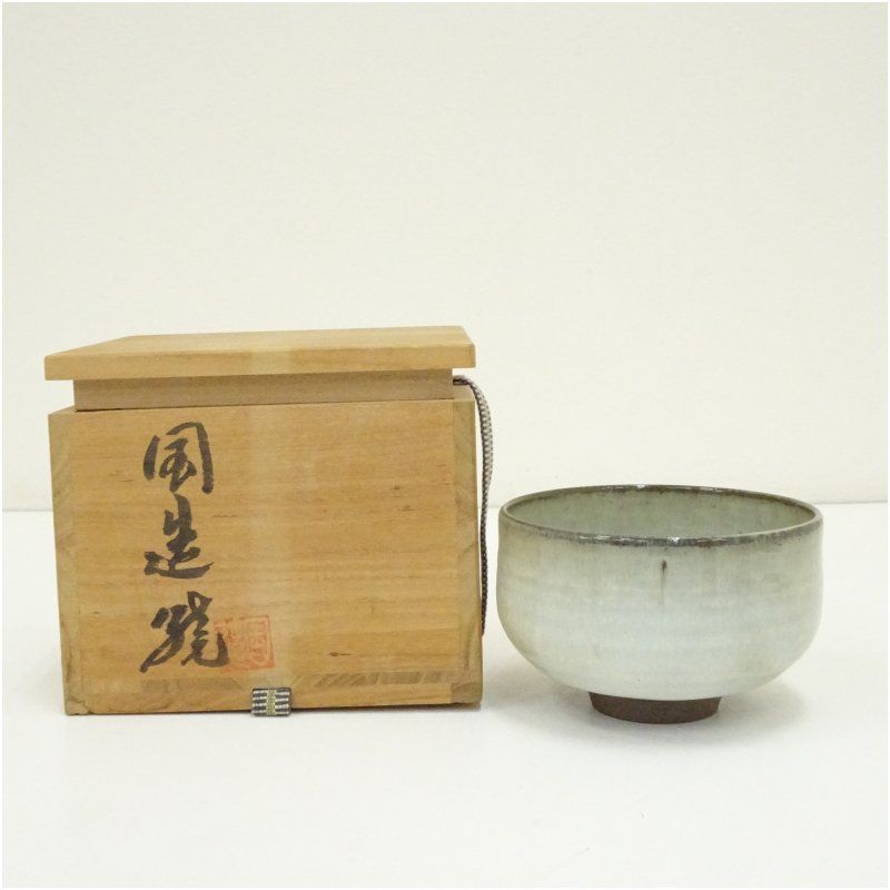 国造焼 灰釉茶碗（共箱） 茶道 抹茶 おしゃれ 抹茶茶碗 抹茶碗 和食器 レトロ 茶器 骨董 茶わん 茶会 茶の湯 jtot