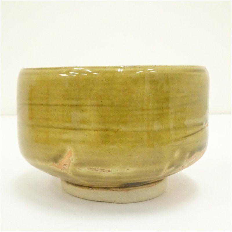 作家物 黄瀬戸茶碗（保護箱） 茶道 抹茶 おしゃれ 抹茶茶碗 抹茶碗 和