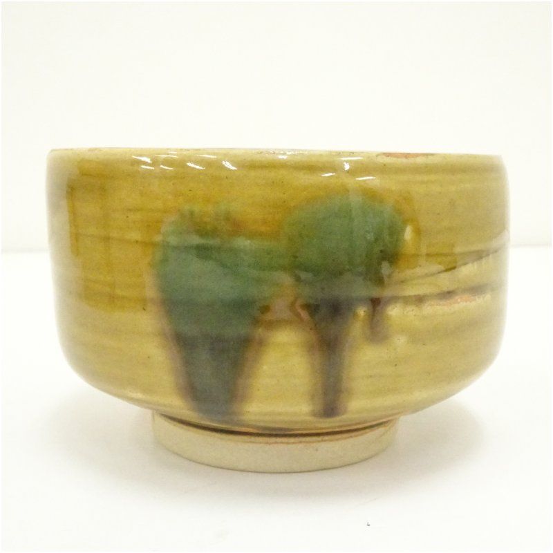 作家物 黄瀬戸茶碗（保護箱） 茶道 抹茶 おしゃれ 抹茶茶碗 抹茶碗 和