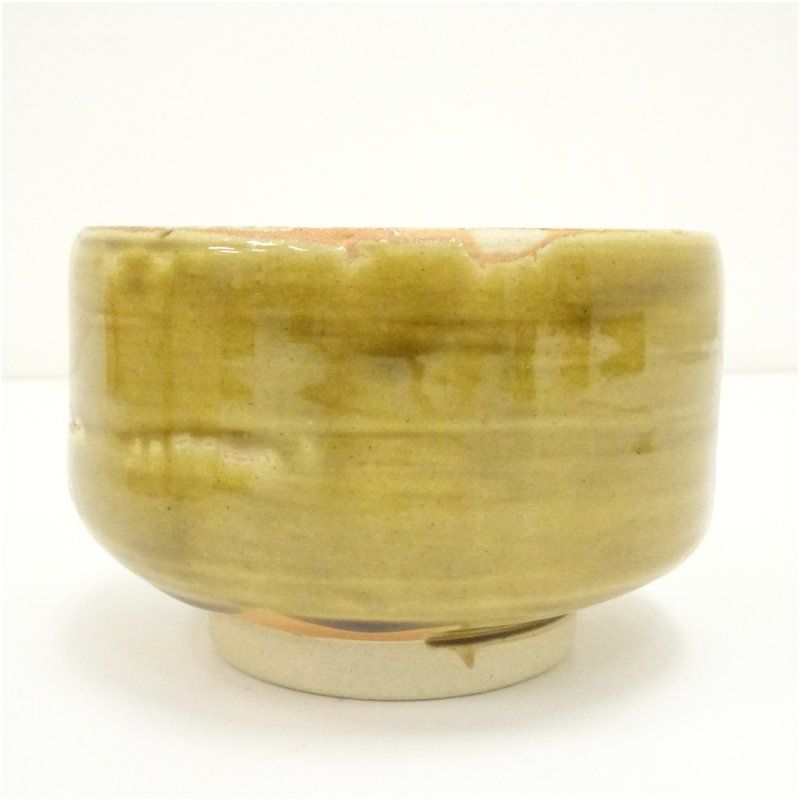 作家物 黄瀬戸茶碗（保護箱） 茶道 抹茶 おしゃれ 抹茶茶碗 抹茶碗 和