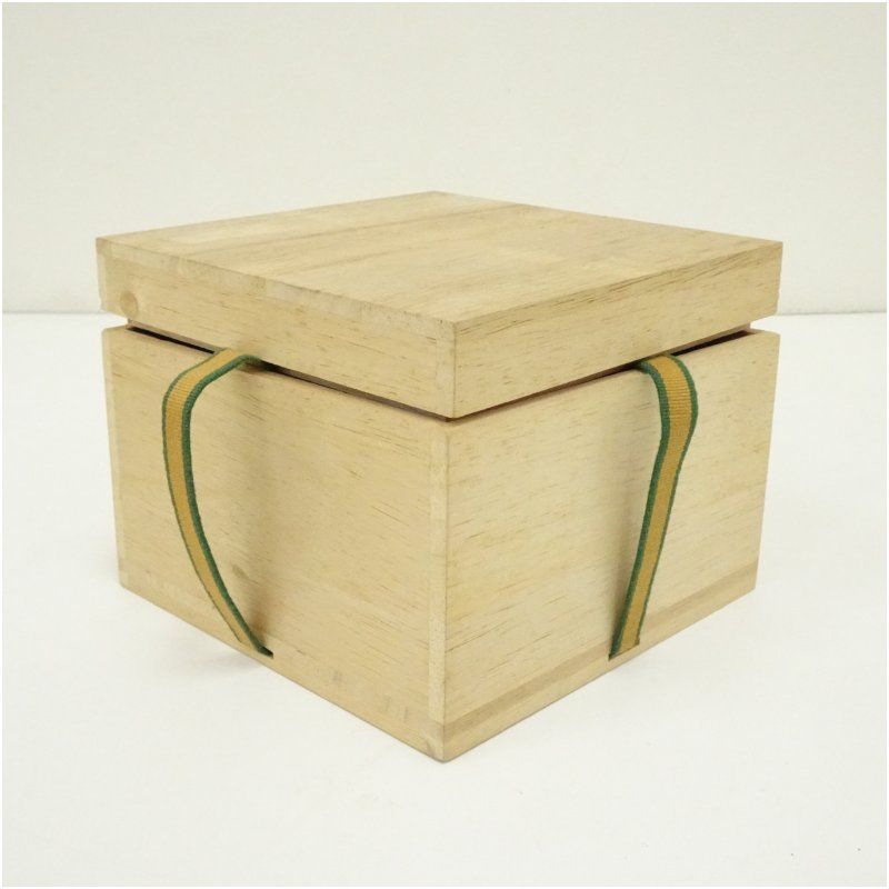 作家物 黄瀬戸茶碗（保護箱） 茶道 抹茶 おしゃれ 抹茶茶碗 抹茶碗 和