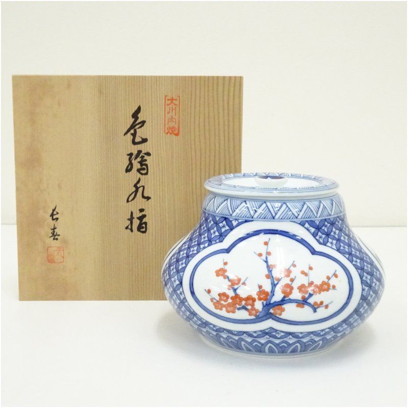 大川内焼 小笠原長春造 色絵松竹梅水指（共箱） 水指し 茶道 茶道具