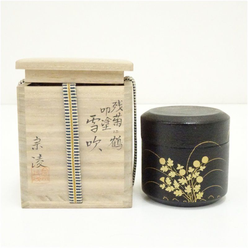 宗凌造 残菊に鶴叩塗雪吹棗 共箱 茶道 茶道具 おしゃれ 茶器 なつめ 茶入 薄茶器 薄茶 薄器 お茶 茶 抹茶 抹茶入れ 容器 骨董 1月 2月 12月 冬