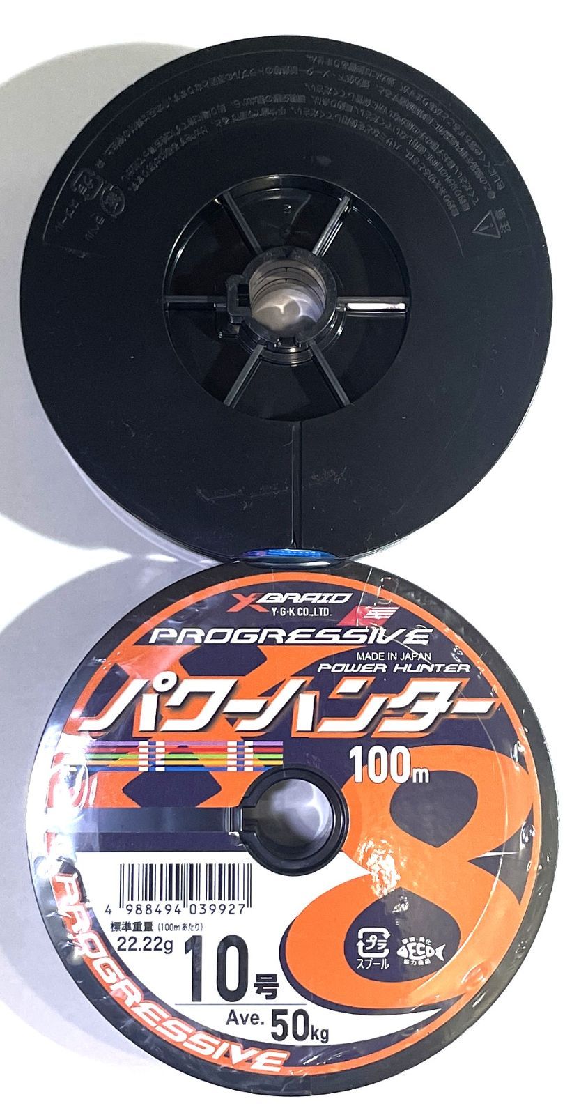 10号 600m パワーハンター プログレッシブ X8 YGK YGKよつあみ パワーハンター プログレッシブ 10号 100m〜連結 8本