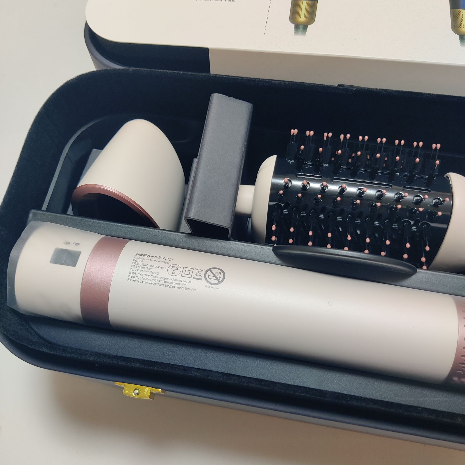 マルチスタイラー 6