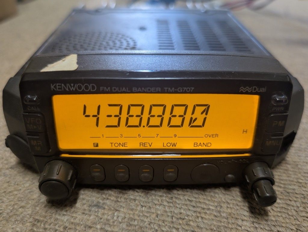 アルインコ⭐︎アマチュアDR620H⭐︎ デュアルバンド144/430MHz FM