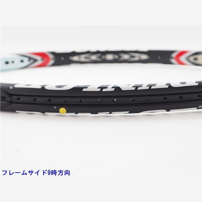 エアロジェル 4