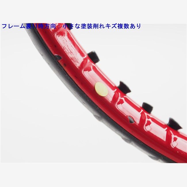 ブイコア エスブイ