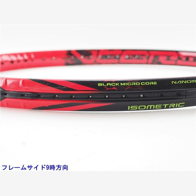  テニスラケット ヨネックス ブイコア エスブイ 100エス 2016年モデル G 2 YONEX VCORE SV 100 S 2016 c ラケット(硬式用) テニス