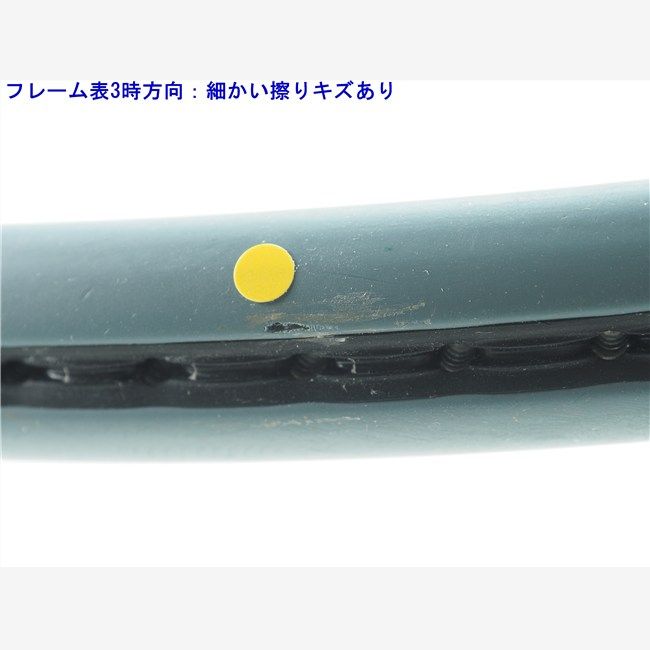 100 バージョン7.0