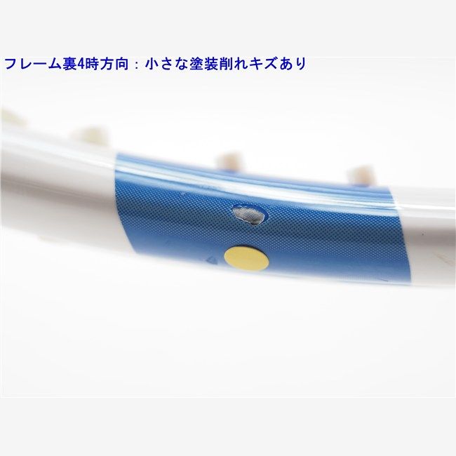 ピュア ドライブ