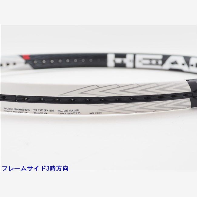 エス 2017年モデル