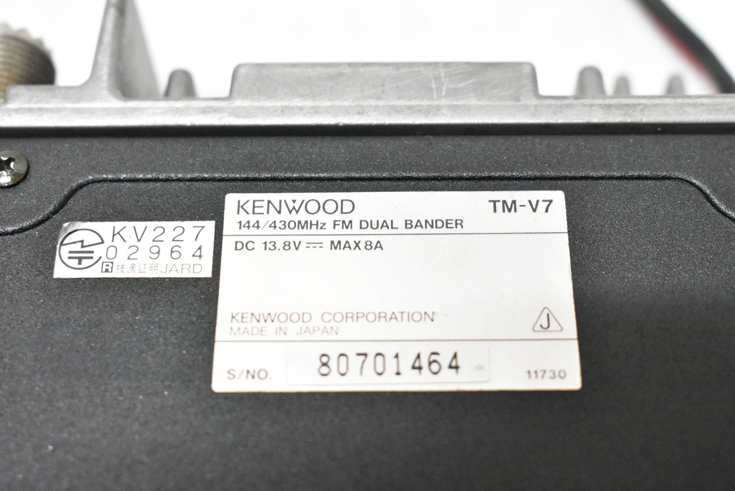 現状品 ケンウッド 無線機 TM-V7 KENWOOD 144/430Mhzアマチュア