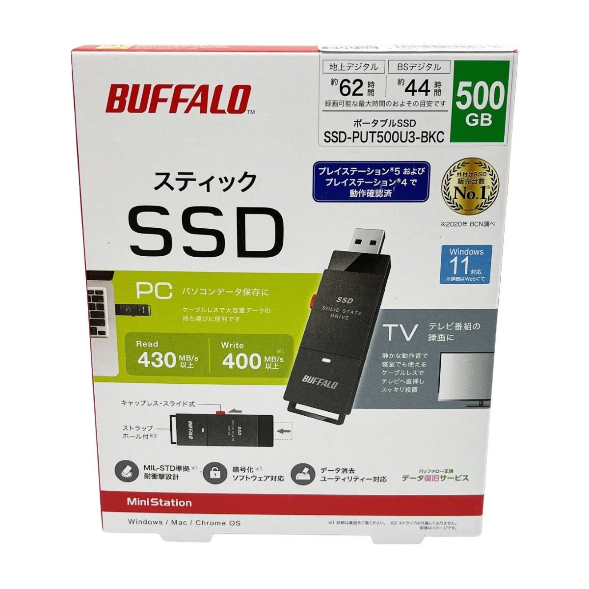 格安，最新作 ◆◆BUFFALO バッファロー ポータブルSSD 外付けスティックタイプ 500GB SSD-PUT500U3-BKC 外付けSSD