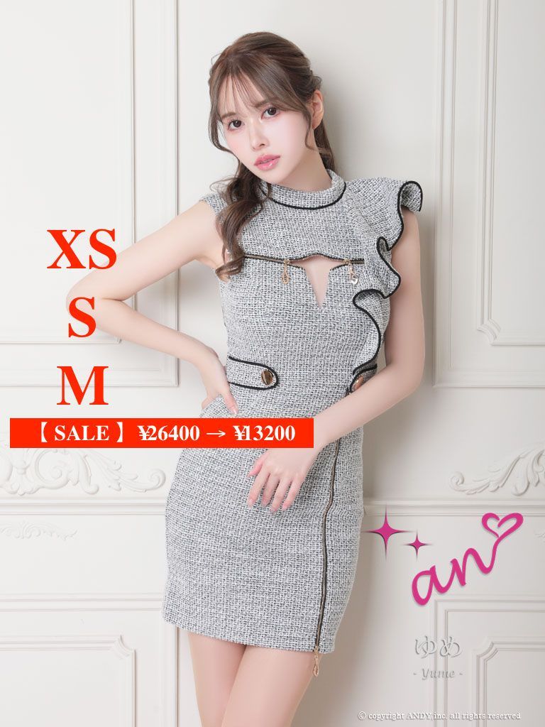 ブラックホワイト AOC3563-R-2311 an アン フロントジップ 袖フリル ツイード ハイネック ストレッチ タイト ミニドレス キャバドレス ワンピース dress