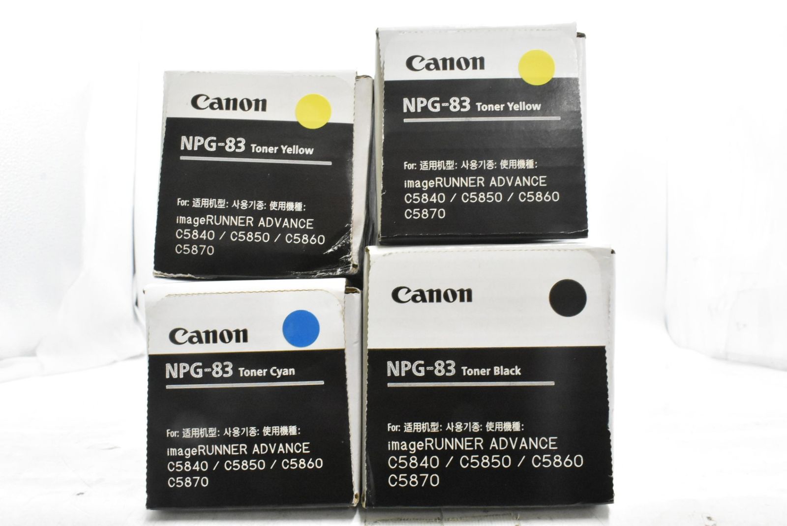 キャノン トナー NPG 83 4本 シアン イエロー ブラック CANON N 36 byebye