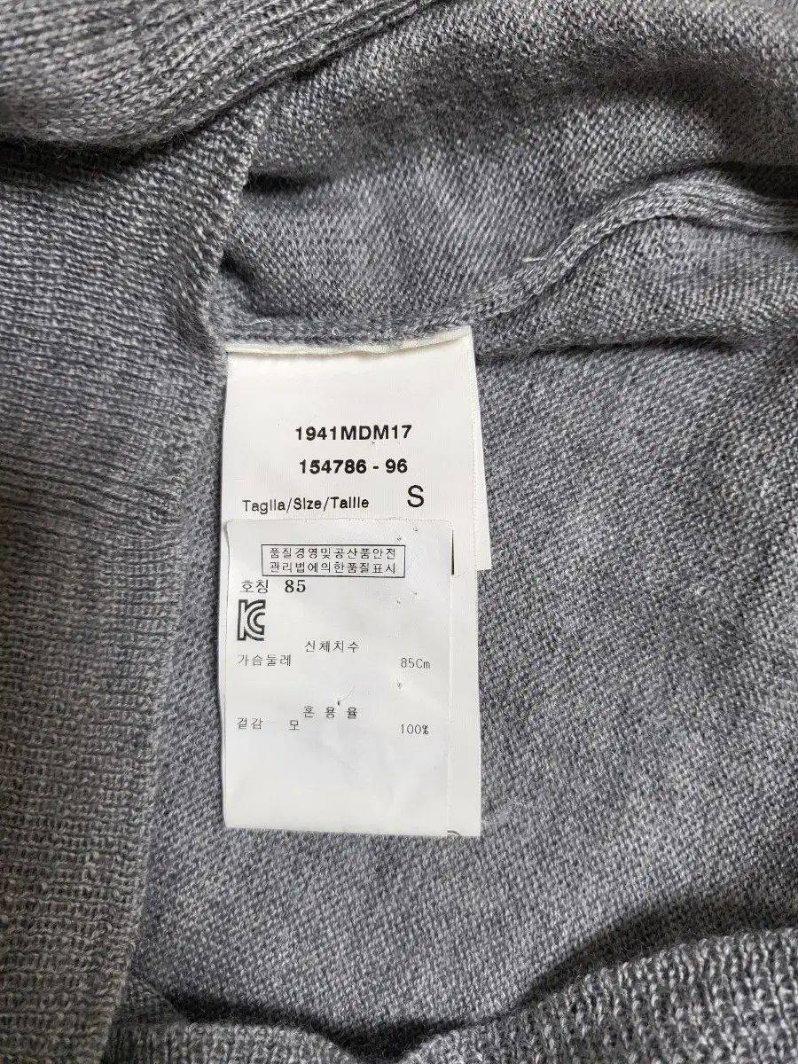 ニット セーター