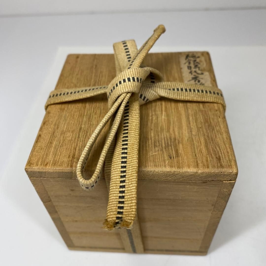 純銀 阿古陀 香炉 240g 木箱付 トルカ 東さ7-0219☆2F - メルカリ