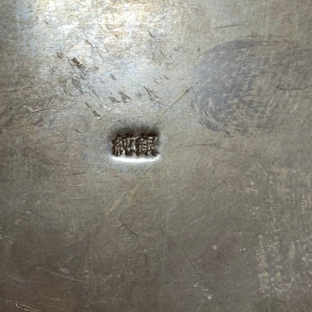 純銀 阿古陀 香炉 240g 木箱付 トルカ 東さ7-0219☆2F - メルカリ