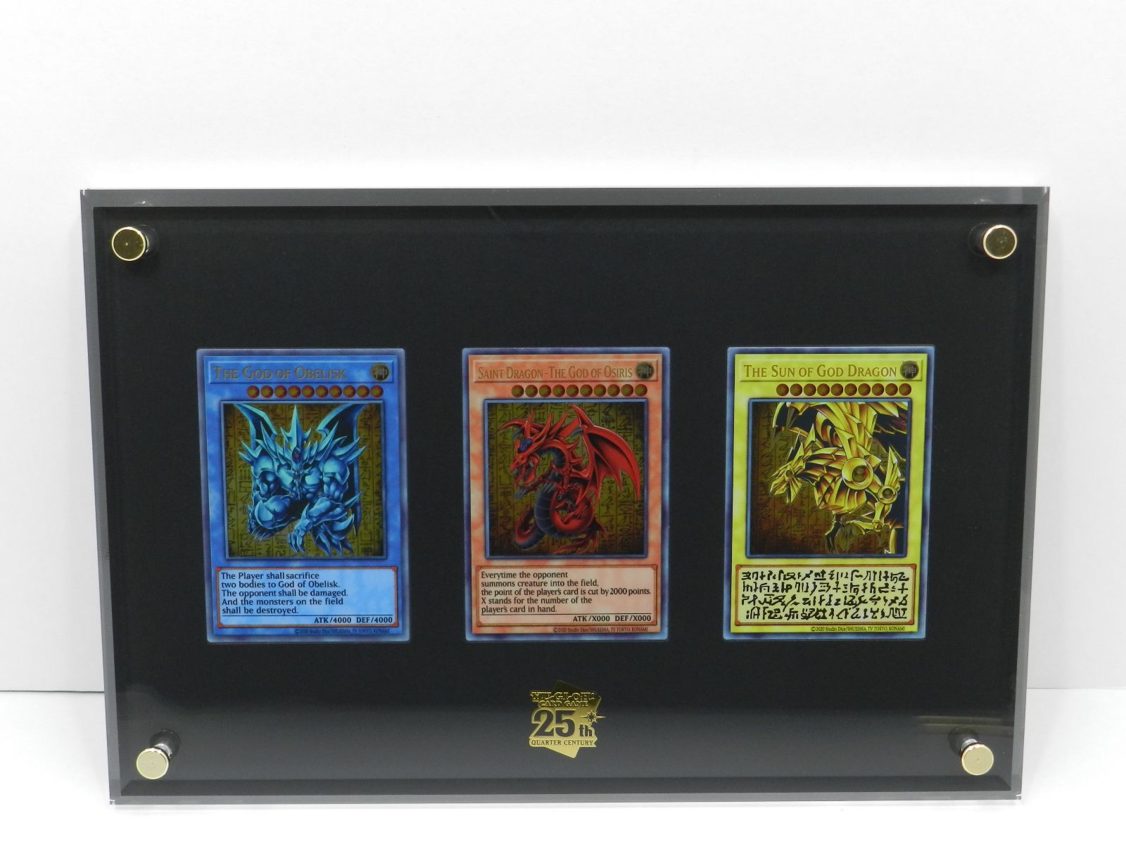 遊戯王OCGデュエルモンスターズ 三幻神 カードセット ステンレス 069