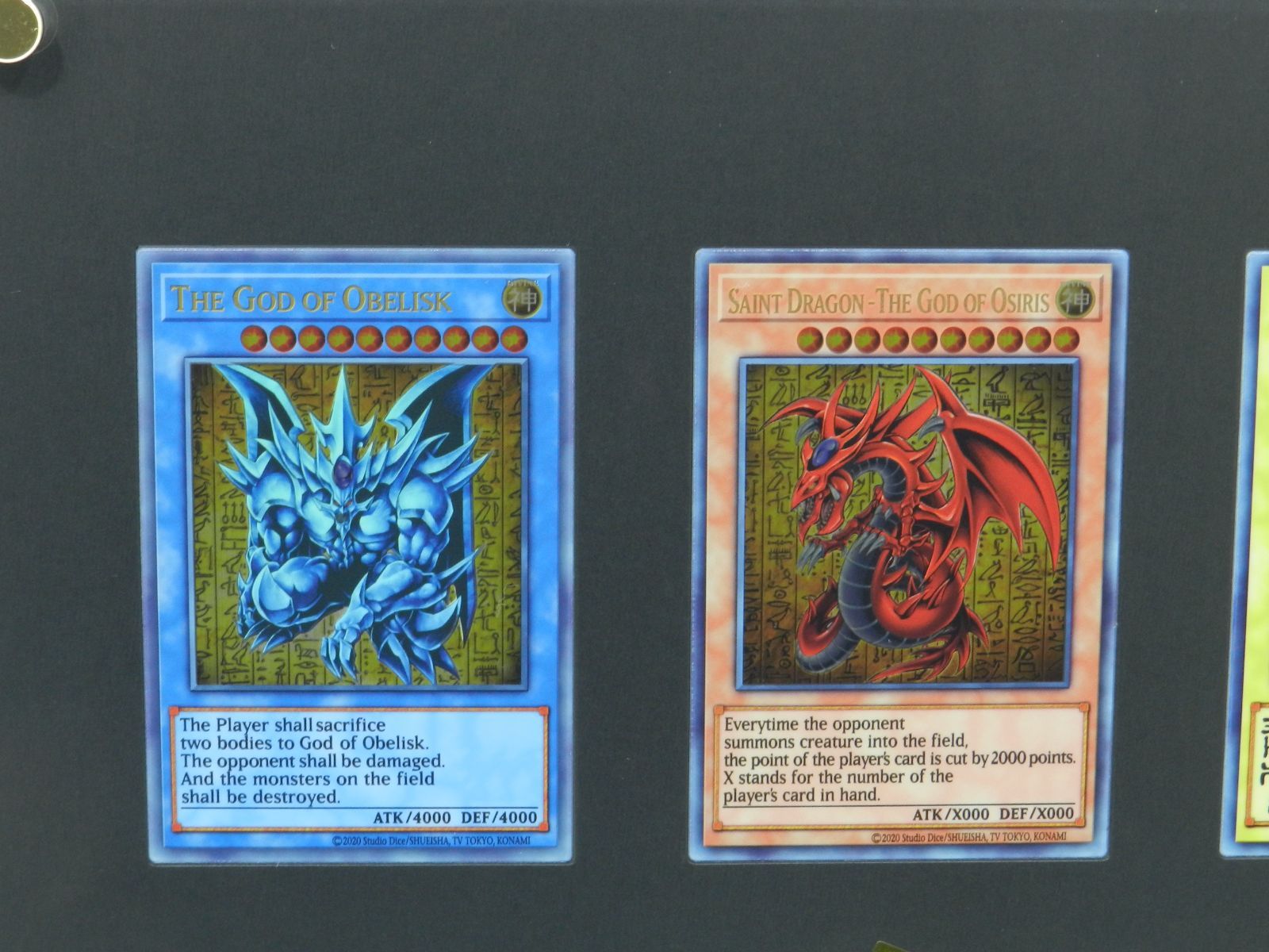 遊戯王OCGデュエルモンスターズ 三幻神 カードセット ステンレス 069