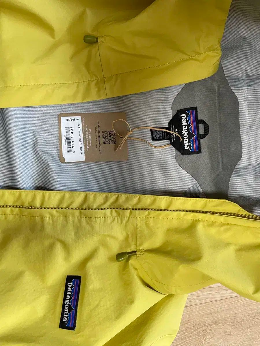 パタゴニア トレントシェル ジャケット M