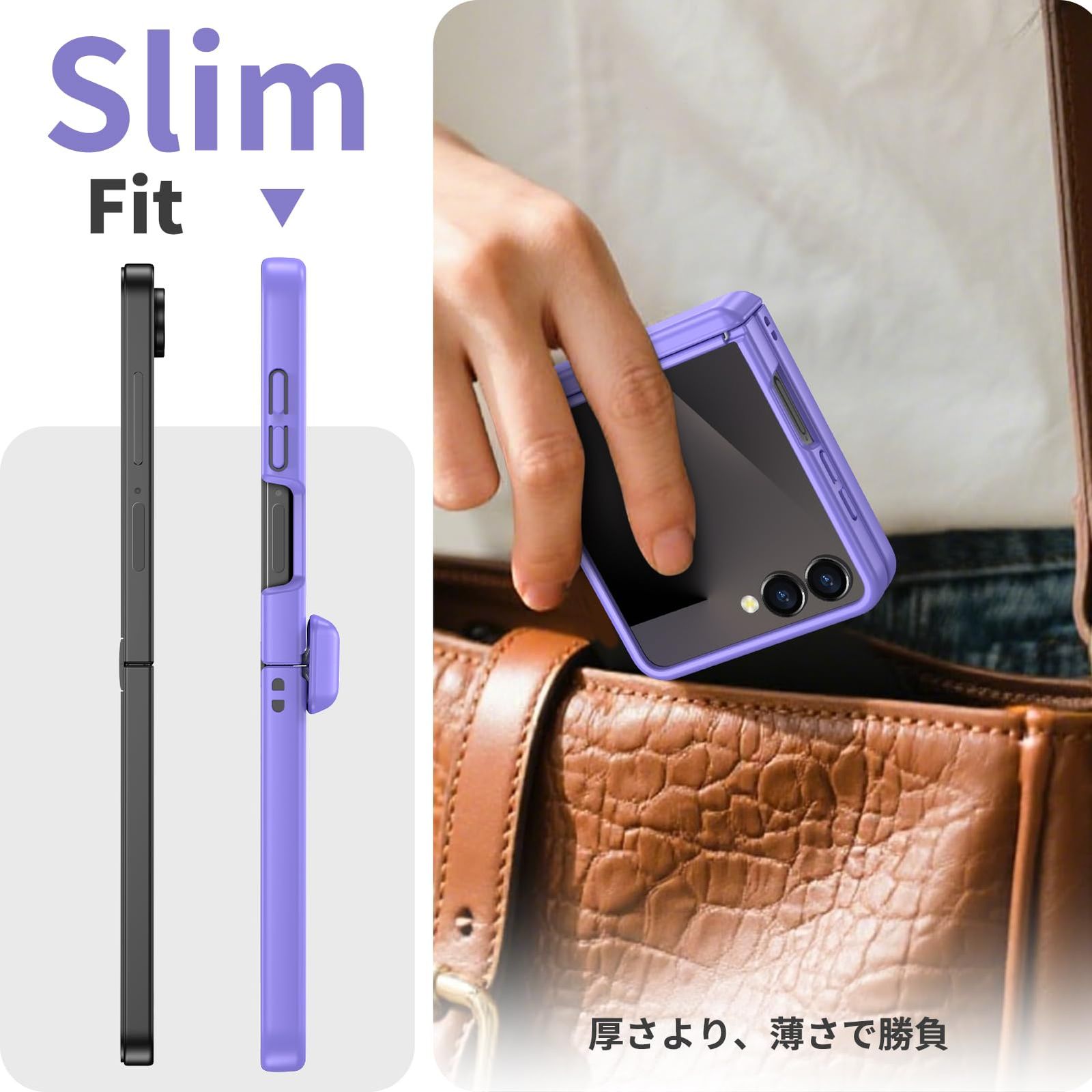 新品 Galaxy Z Flip 7 用 ケース ヒンジ保護 Magnetic 対応 薄型 磁石