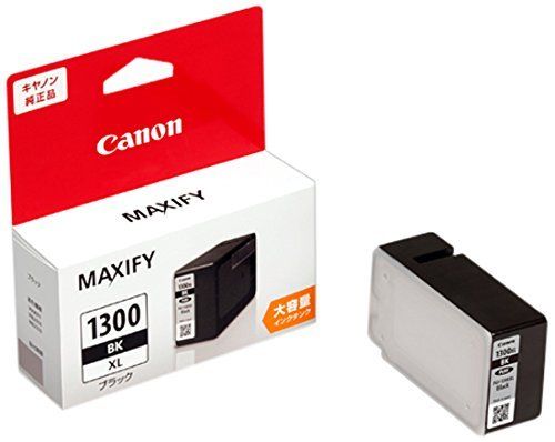 キヤノン インクタンク ブラック 大容量タイプ PGI- セット