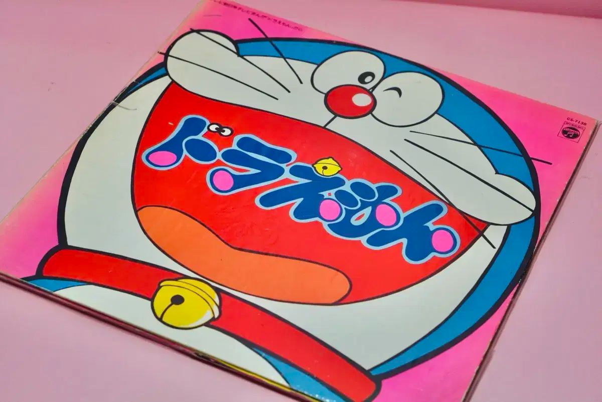 ドラえもん lp CD 日本 オリジナル 集まった レトロ 記録