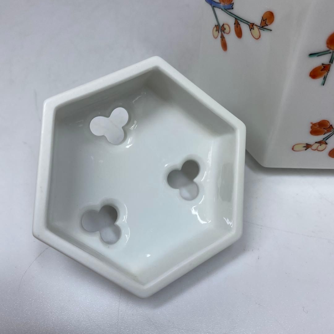 十五代　柿右衛門　濁手　梅花文香炉　共箱　トウル　東さ7-0219☆2F 十五代 柿右衛門 濁手 梅花文香炉 共箱 トウル 東さ