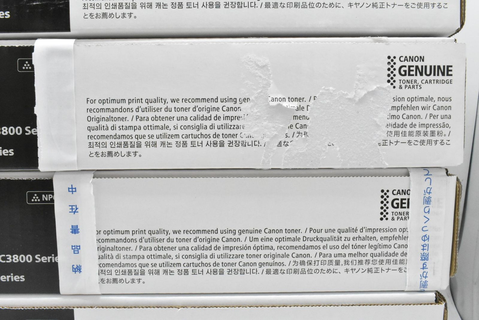 Canon(キヤノン) 純正 トナーブラック NPG-67 Canon NPG-67 3本NPG-88