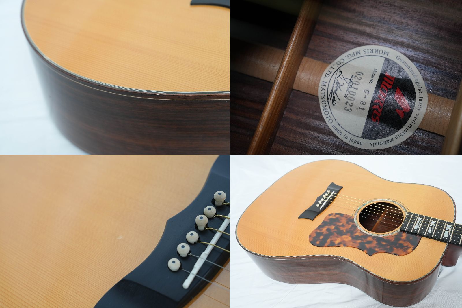 morris  G-81 本物 morrisの中でも名器と言われている最高峰 ☆Morris☆G-81 NATURAL Gシリーズ最上級モデル 難有り 日本製
