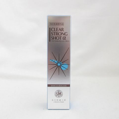 ○北の快適工房 クリアストロングショット アルファ 薬用NSジェル 外皮