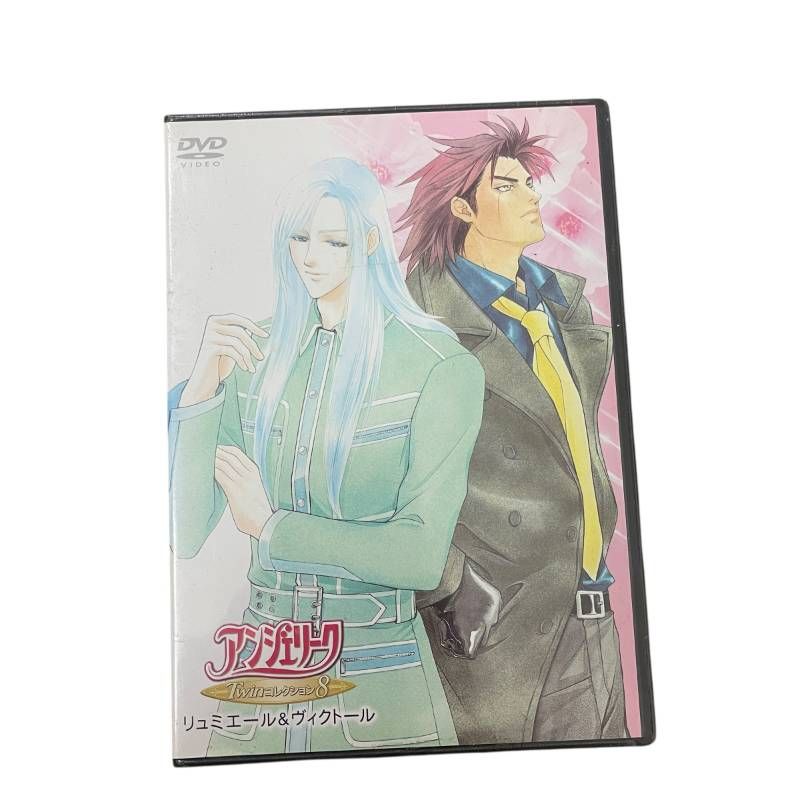 DVD アンジェリーク～白い翼のメモワール～ DVD-BOX〈初回限定生産・2