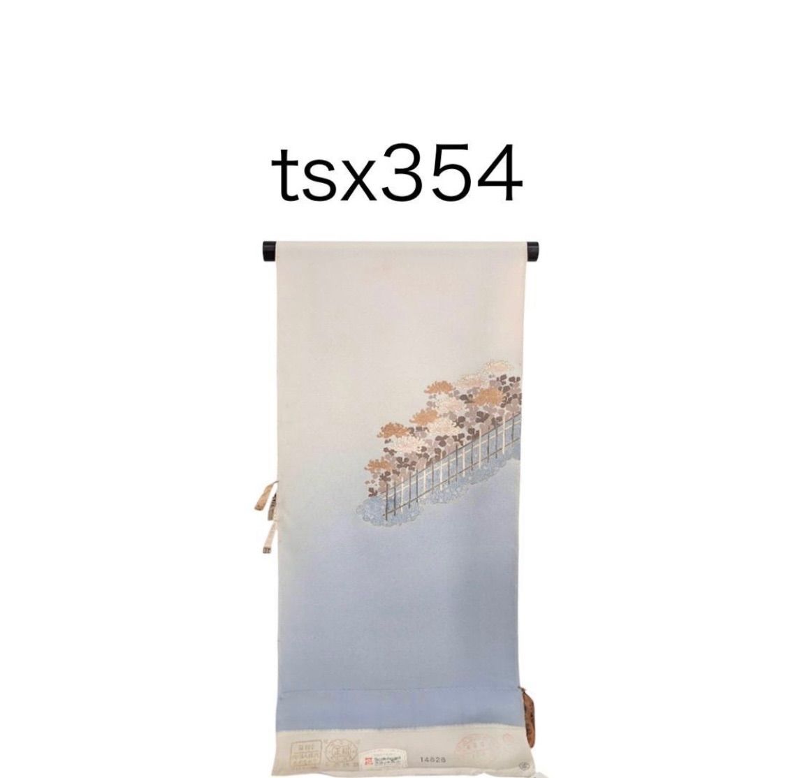 tsx354 新古品 反物 丹後ちりめん 付下げ 正絹 - メルカリ