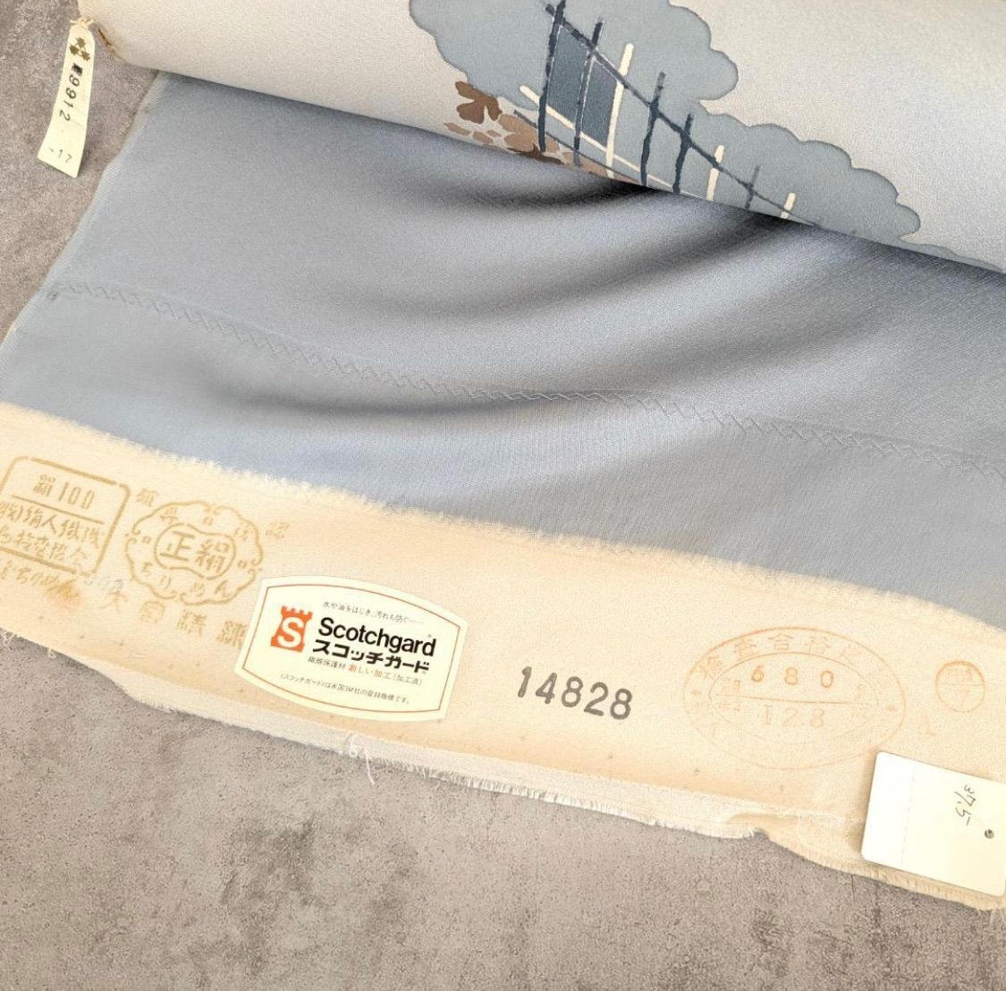 tsx354 新古品 反物 丹後ちりめん 付下げ 正絹 - メルカリ