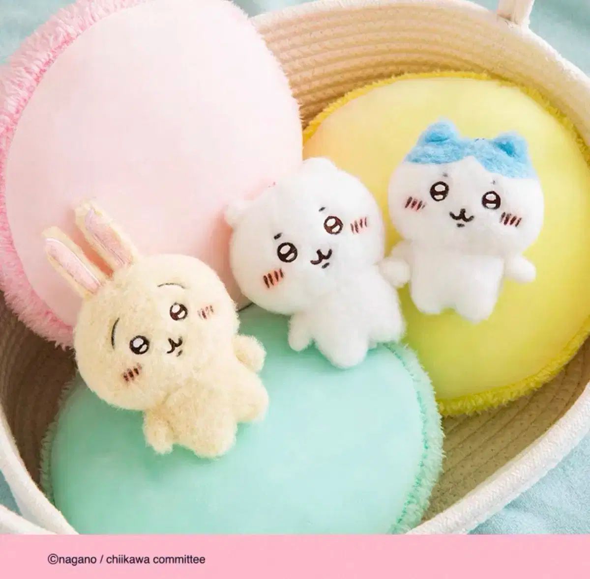 成功 ちいかわ ふわふわマスコットセット ハチワレ うさぎ