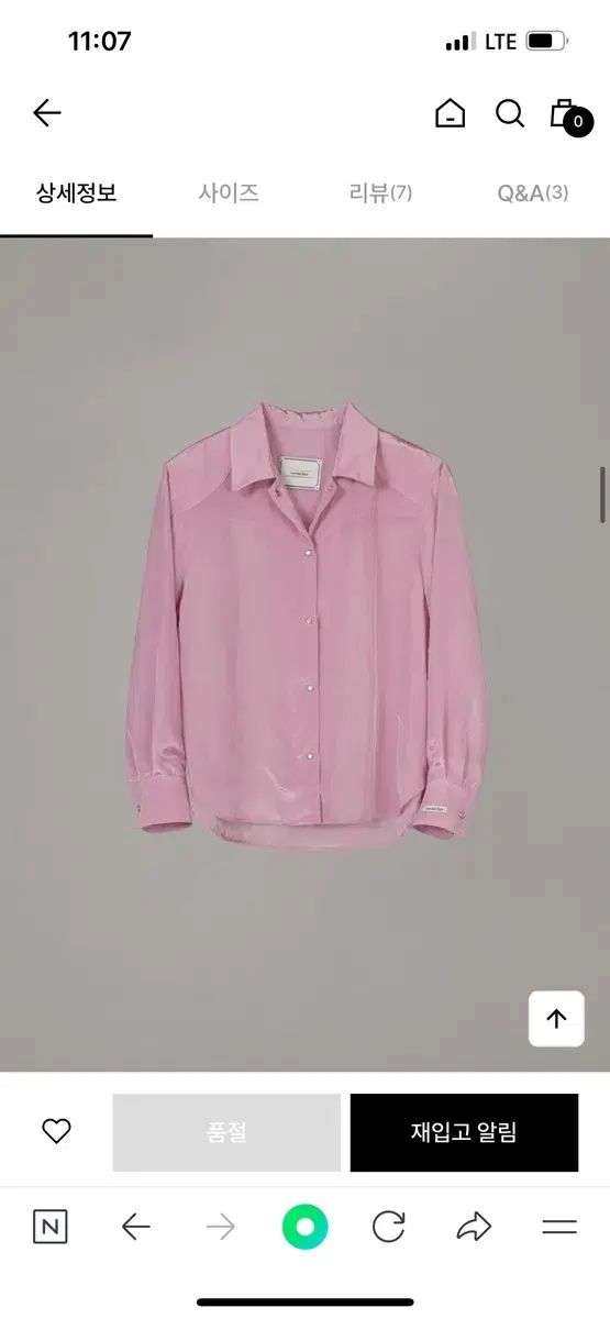 オーバーデューフ ピンク