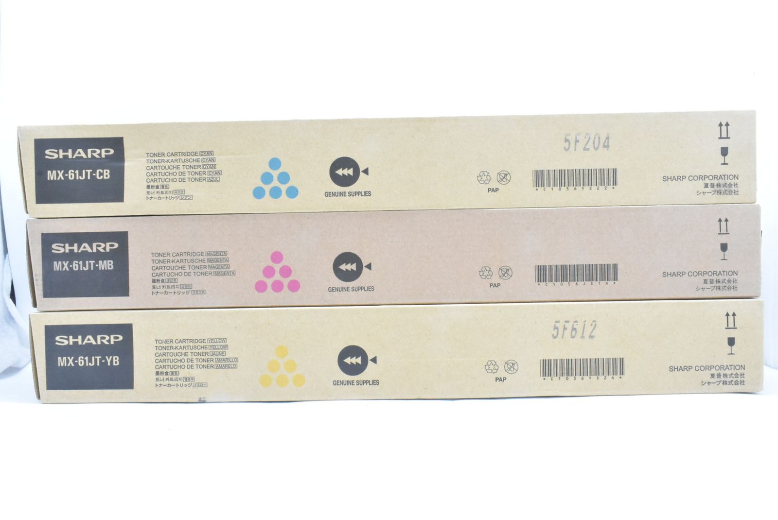 未使用 シャープ 純正 トナー MX-61JT-CB/MB/YB 3色（シアン・マゼンタ